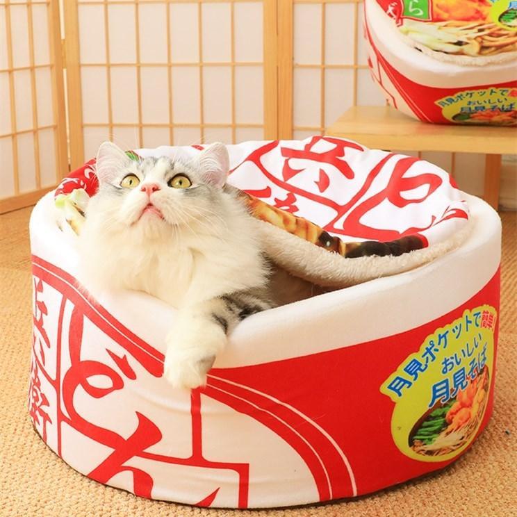 Cup Noodles Shaped Cat House